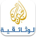 AL Jazeera Documentary